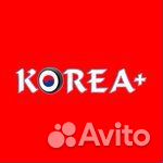 Автомеханик автослесарь