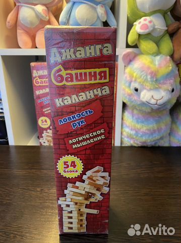 Настольная игра дженга, башня каланча