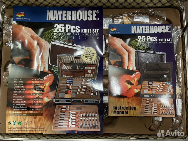 Набор ножей mayerhouse для барбекю 25 предметов