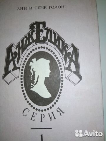 Книги из серии 