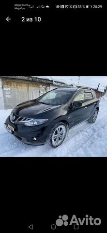 Nissan Murano 3.5 CVT, 2014, 95 000 км