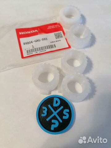 Шестеренка спидометра Honda Gyro Canopy TA02, TA03