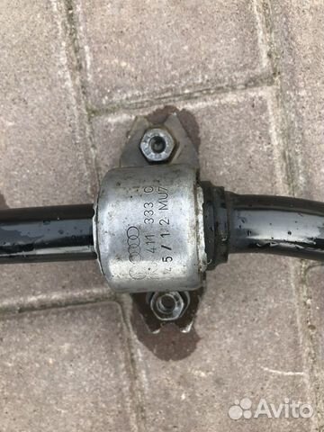 Стабилизатор поперечной устойчивости