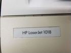 Принтер лазерный Hp 1018 объявление продам