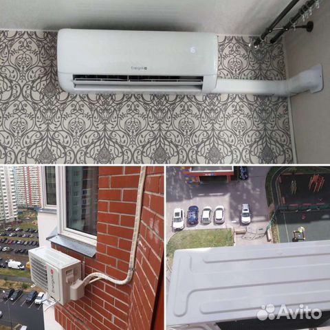 Установка кондиционеров