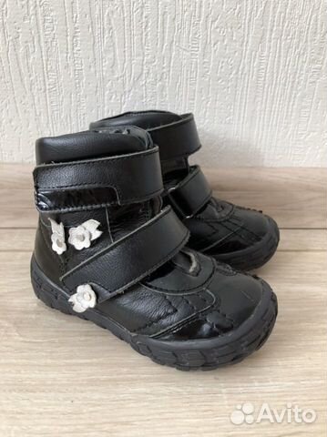 Ботинки демисезонные Тотта 22 р