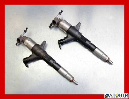 Форсунка Denso