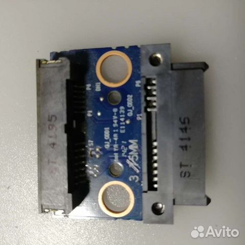 Dns w650eh аккумулятор
