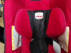 Детское автокресло Britax Romer Baby-Safe plus SHR объявление продам
