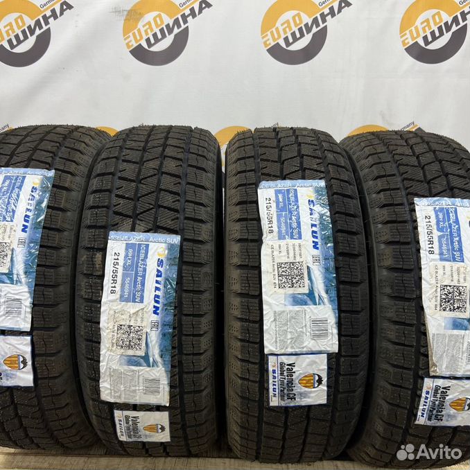 Sailun ice blazer wst3 101t. Sailun ice blazer 215 55 r18. Sailun ice blazer wst1 215/55 r17 98t. Sailun ice blazer wst3 255/50 r19. Sailun ice blazer wst3 (нешип).