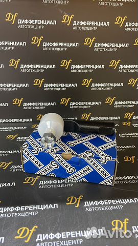 Наконечники рулевой Haval F7