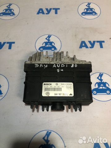 Мозги эбу Ауди 80,90, 100