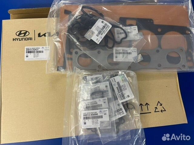 Набор комплект прокладок двигателя Sorento Santa