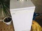 Посудомоечная машина hansa ZWM 475 WH