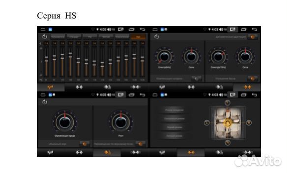 Магнитола Тойота Альфард 15+ с Андроид купить в Москве, цена 17 900 руб ...