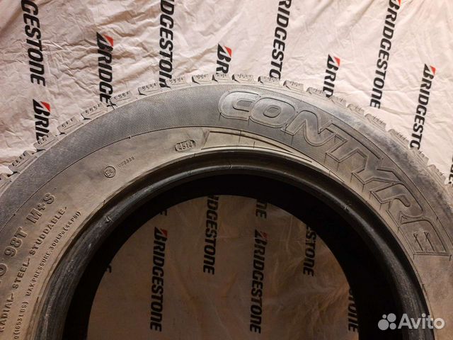 Contyre Arctic Ice 3 215/65 R16