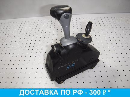 Кулиса кпп (селектор) Smart Fortwo W450