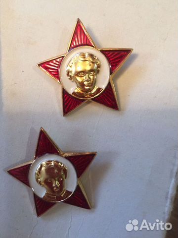 Значок октябренка ссср. Значок октябрятский купить в Екатеринбурге ...