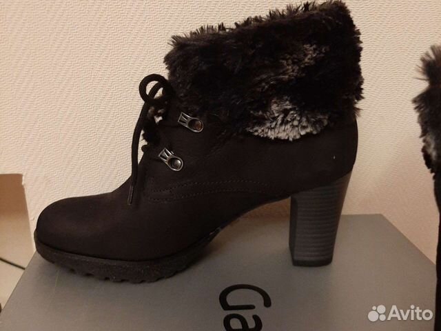Ботильоны зима германия новые