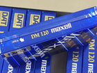 Maxell DM 120 DAT cassette объявление продам