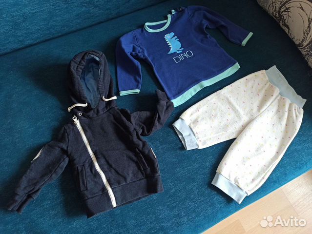 Вещи на мальчика