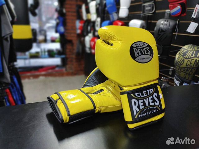 Боксерские перчатки Cleto Reyes Yellow