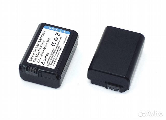 Аккумулятор для Sony Alpha A7 (NP-FW50)