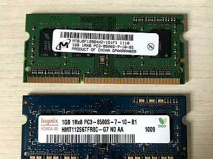 Оперативная память DDR3 1gb 2шт