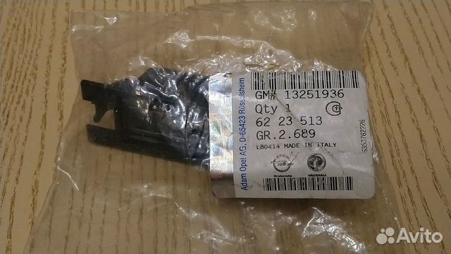 Фонарь (плафон) подсветки номерного знака Opel