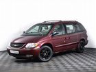 Chrysler Town & Country 3.8 AT, 2000, 209 118 км