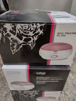 Парафиновая ванночка новая