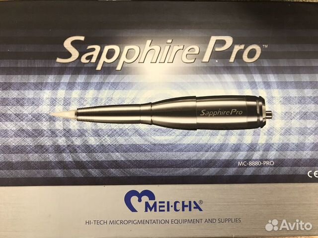 Машинка для татуажа sapphire PRO