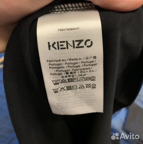 Kenzo футболка