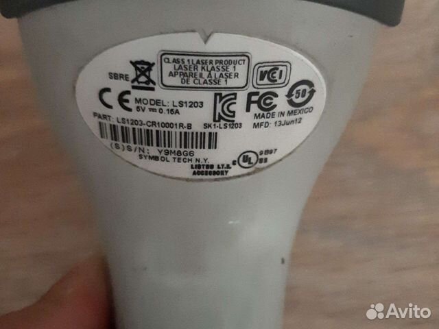 Сканер штрих кода honeywell