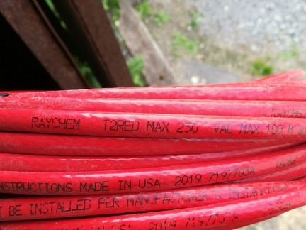 Греющий кабель