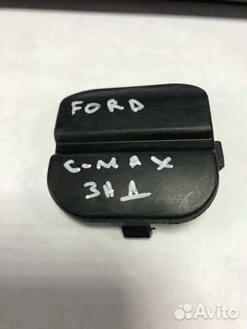 Крышка бампера Ford C-max