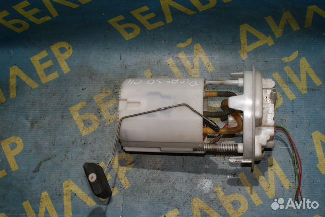 Топливный насос + дут Citroen C4 Grand Picasso