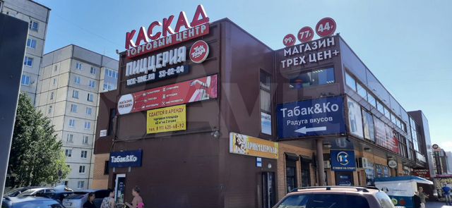 Костомукша Магазин Табака