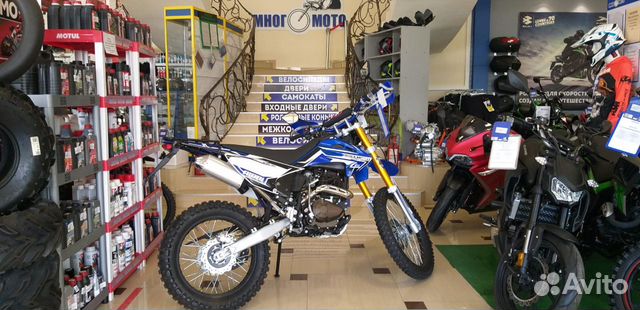 Мотоцикл Regulmoto Sport-003 250 PR (ZS172-FMM-5)