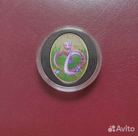 Монета серебряная год змеи, подарок