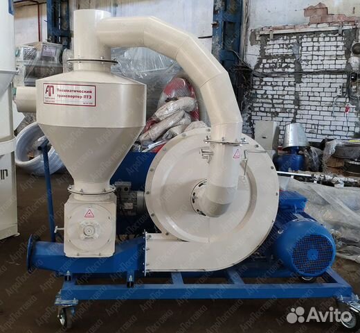 Пневмо транспортер зерна