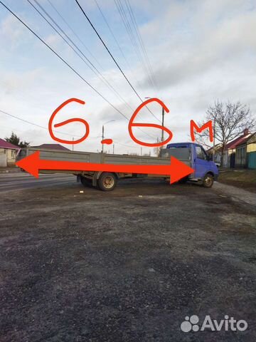 Грузоперевозки газель 6,6 метров