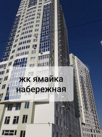 Квартира-студия, 33 м², 13/25 эт.
