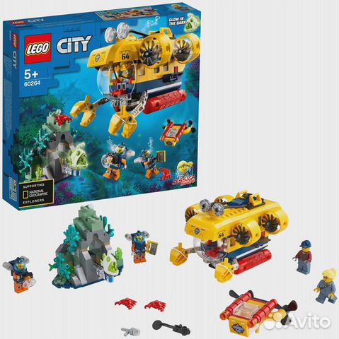 Lego City 60264 Океан: исследовательская подводная