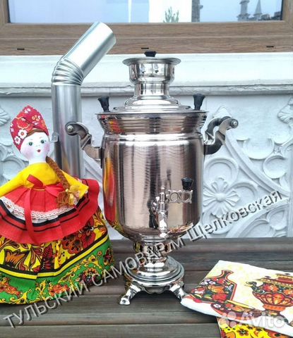 Самовар дровяной (жаровой) новый. СССР. Тула