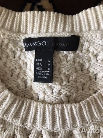 Кофты Манго Страдивариус