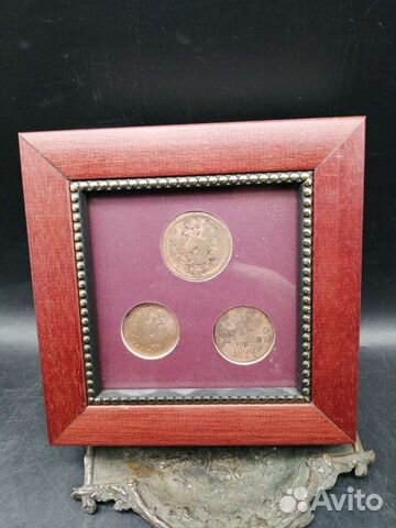 Монеты Россия, 19в 