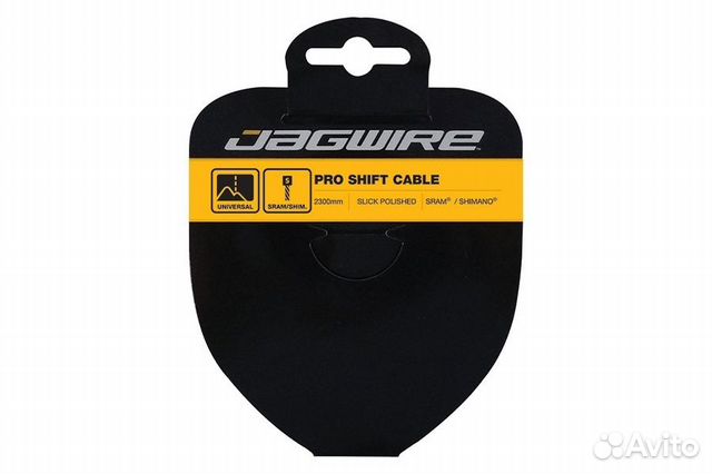 Трос тормоза Jagwire Road Brake Pro Polished Slick Stainless, stainless, 2000 мм