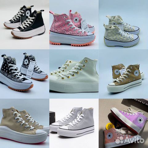 Кеды Converse и Vans