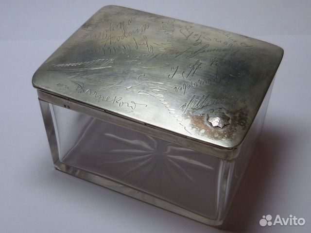 Папиросница серебро 835, Гвардия, Германия 19 в